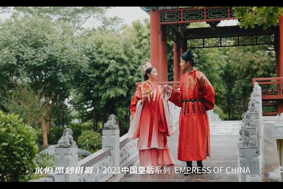 淳安千島湖費洛蒙婚紗攝影有限公司2021新品系列-中式外景花絮